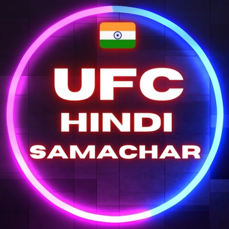 UFC_HINDI_SAMACHAR .0