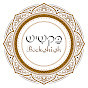 Buckshish Music logo