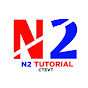 N2 Tutorial logo