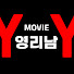 6SAyzhUmS24-channel-avatar-영리남 : Movie 