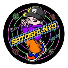 サトシの遊び場