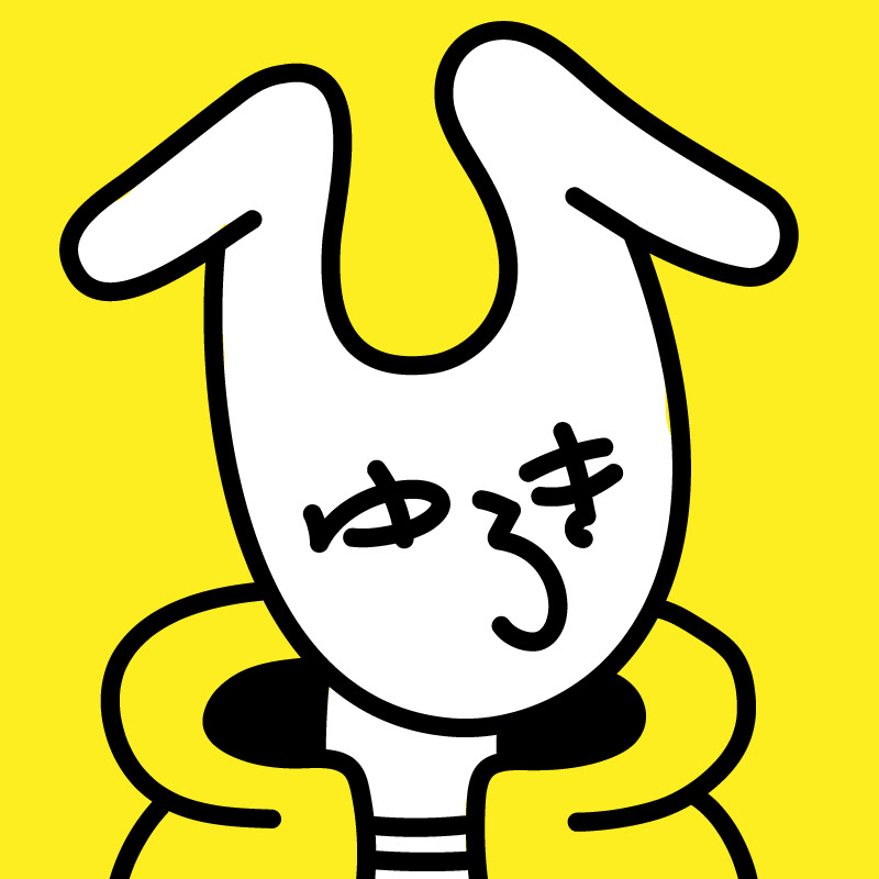 ひろゆきついったー【ひげおやじ, hiroyuki】切り抜き