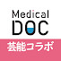 jpNQPtmTe5w-channel-avatar-Medical DOCタレントコラボ