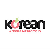 Korean Atlanta Mentorship