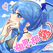 華のおとうさん【 パーラー華ぱぱ・パチンコ 海物語博物館 】