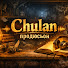 7bClJPCrYjw-channel-avatar-CHULAN продюсьон