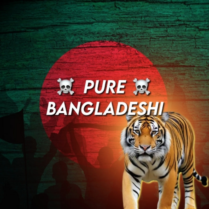Pure Bangladeshi 