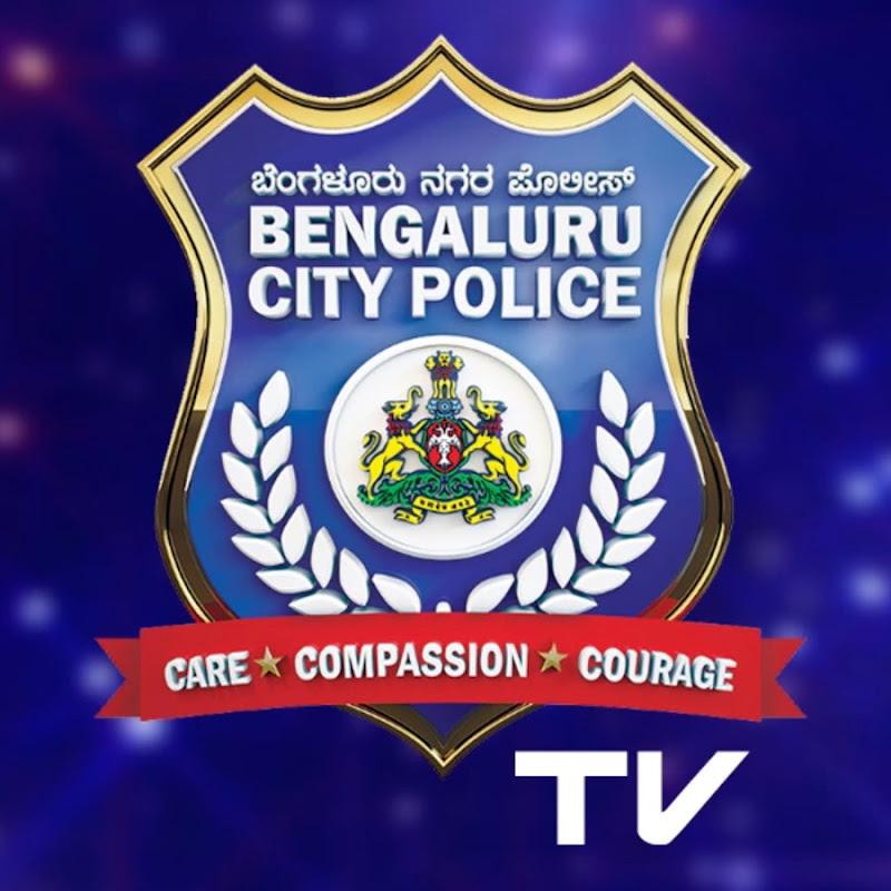 Bengaluru City Police
