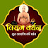 6ihp-xG-A-w-channel-avatar-virag vardhan
