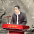 dFxHY1g0MdQ-channel-avatar-Pak Guru di China