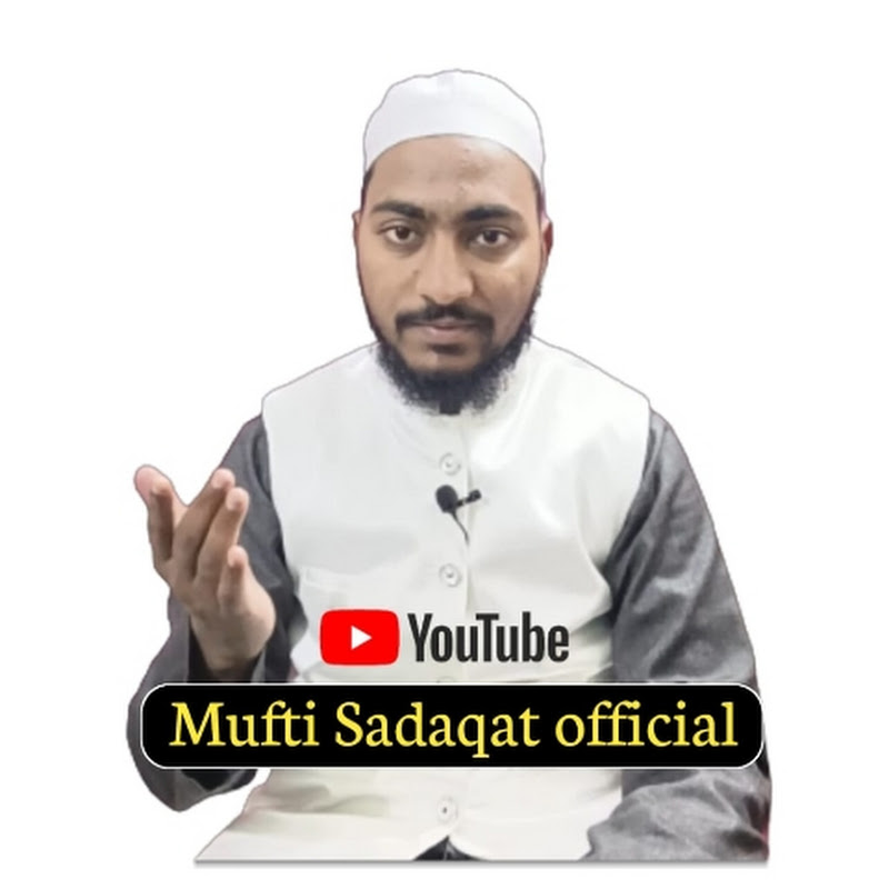 Mufti Sadaqat Husain official icon
