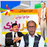 e0gbkn2r6f0-channel-avatar-Chacha Boota ki colorbaazi