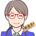 朝倉ケンスケ