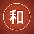 E0cCCNmGN_U-channel-avatar-Nagi – Wa no Oto
