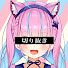 6Nq5TRa6waA-channel-avatar-ホロライブ切り抜き戦士
