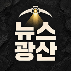 시사숏박스b