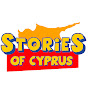 Stories Of Cyprus 