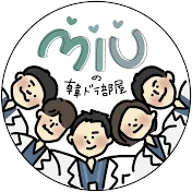 MIUの韓ドラ部屋