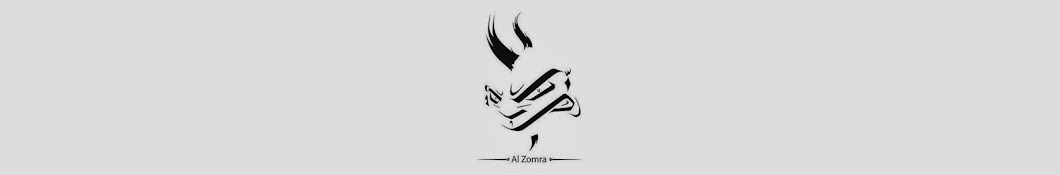 ZOMRA YouTube channel avatar