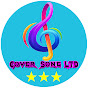 Cover Song LTD logo