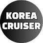 Korea Cruiser