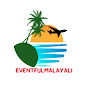 EventfulMalayali logo