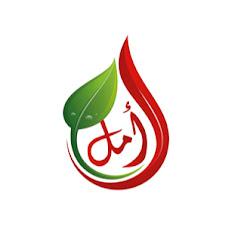جمعية أصدقاء مرضى الثلاسيميا-فلسطين TPFS-Palestine