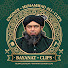 4SSR00fSGek-channel-avatar-Enginer Muhammad Ali Clips
