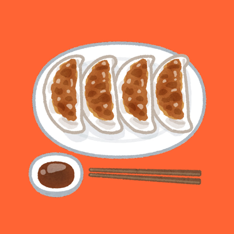 餃子【ホロライブ切り抜き】