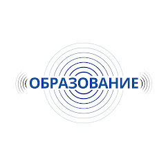 Подкаст Образование