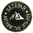 kF5VsI_BJ4I-channel-avatar-Южная служба