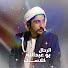 mtOPHritTeY-channel-avatar-الرحال بو عبدالله كلاسكAl Rahal Bu Abdulla Classic