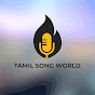 Tamil songs world logo