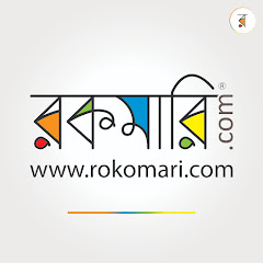 Rokomari Official Avatar