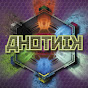 Ahotnik Boardgame