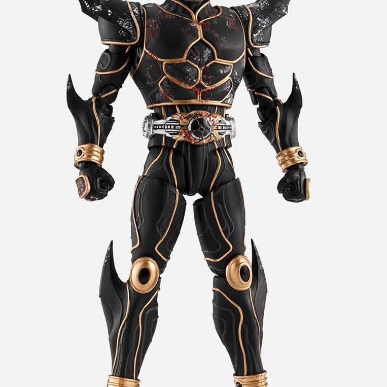 MH様10【1861】金食い子乗せ龍亀 サンストーン MH様10【1861】金食い子乗せ龍亀 サンストーン