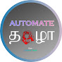 Automate Tamizha (JADLOA TECH) logo