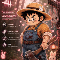 aomaru profile image