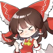 めいは努力したい