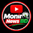 xLmOIJjRFJE-channel-avatar-Monir News BD