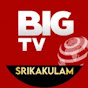 BIG TV Srikakulam logo