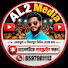 ijt-VTIzZBw-channel-avatar-Al2 media