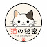 Y3lRX82Ju00-channel-avatar-猫の秘密