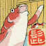 VbPG5Xrcp9c-channel-avatar-HigeDice (ひげダイス)
