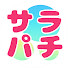 _Qp5FWchjEw-channel-avatar-サラパチ実践チャンネル