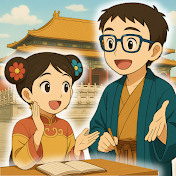 俊教授 オーバーシー大学 - OverseaUniversity