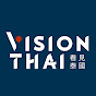 看見泰國 Vision Thai logo