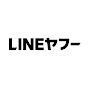 LINEヤフー株式会社