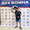 Автор