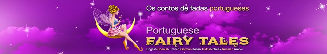 Portuguese Fairy Tales YouTube channel avatar